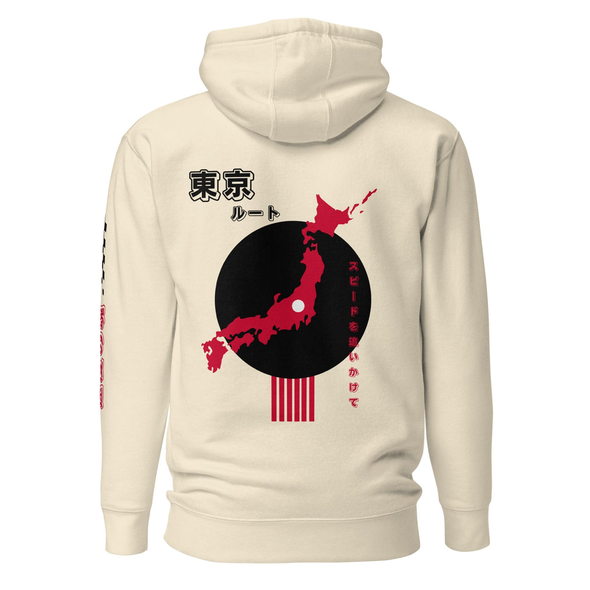 Tokyo Route Chasing Speed Hoodie Sand