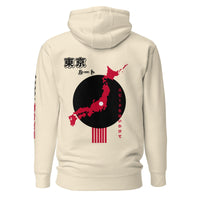 Tokyo Route Chasing Speed Hoodie Sand