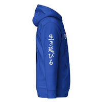 Tokyo Route Hantsu Driven Hoodie v2 Blue Japan