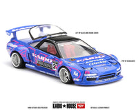 Honda NSX Nostalgic Classics Blue 1/64 | Kaido House KHMG322