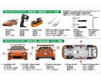 Toyota Supra Fast & Furious RC 1/64 | Hanz Driven GLM-613052