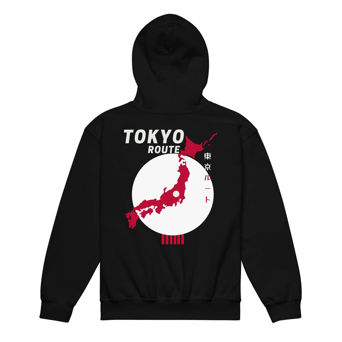 Cool hoodie for kids Japanese style